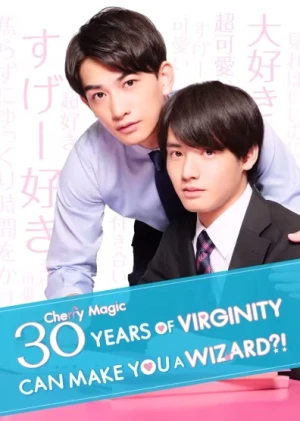 30 Tuổi Còn “Zin” Sẽ Biến Thành Phù Thủy - Thirty Years of Virginity Can Make You a Wizard (2020)