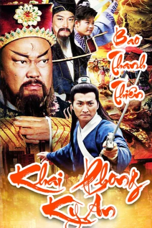 Bao Thanh Thiên: Khai Phong Kỳ Án - Justice Bao: Arbiter of Kaifeng Mystery (2012)