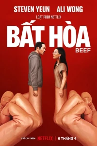 Bất Hòa