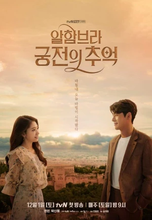 Bởi Vì Yêu Anh - Hyde, Jekyll, Me (2015)