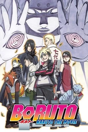 Boruto: Naruto - người kế nhiệm - Boruto: Naruto the Movie (2015)