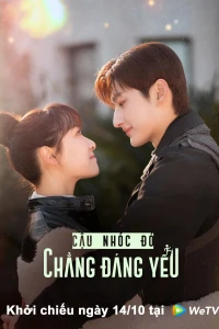 Cậu Nhóc Đó Chẳng Đáng Yêu - Cute Bodyguard (2022)