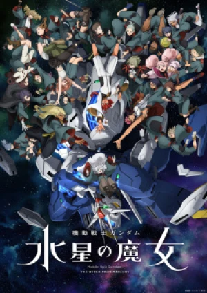 Chiến sĩ cơ động Gundam: Pháp sư đến từ sao Thủy (Phần 2) - Mobile Suit Gundam: The Witch from Mercury Season (2023)