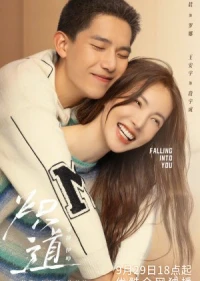 Con Đường Rực Lửa - Falling Into You (2022)