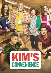 Cửa Hàng Tiện Lợi Nhà Kim (Phần 4) - Kim's Convenience (Season 4) (2020)