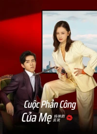 Cuộc Phản Công Của Mẹ - Mommy's Counterattack (2023)