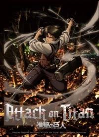 Đại Chiến Titan OAD - Attack On Titan OAD (2021)