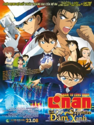 Detective Conan Movie 23: The Fist of Blue Sapphire - : Konjou no Fist (2019)