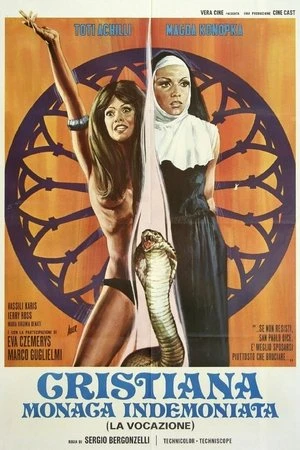 Đức Mẹ của Dục Vọng - Cristiana monaca indemoniata (1972)