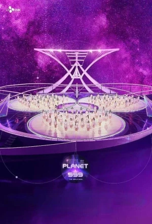 Girls Planet 999 - Girls Planet 999 (2021)