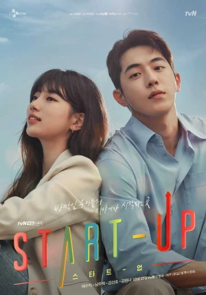 Khởi Nghiệp (Bản Hàn) - Start-Up (2020)