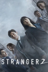 Khu Rừng Bí Mật (Phần 2) - Stranger (Season 2) (2020)