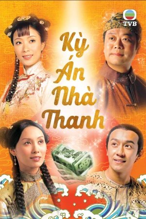 Kỳ Án Nhà Thanh (Phần 1) - A Pillow Case Of Mystery (2006)