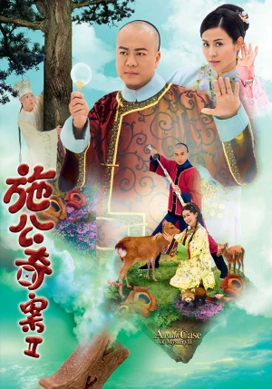 Kỳ Án Nhà Thanh (Phần 2) - A Pillow Case Of Mystery II (2010)