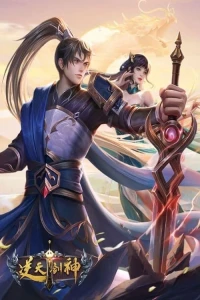 Nghịch Thiên Kiếm Thần - The Fabulous Sword God (2020)