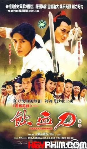 Nhẫm Huyết Đao - Nhẫm Huyết Đao (2004)