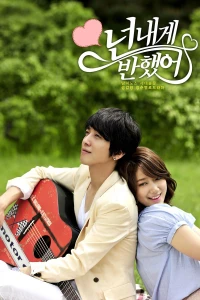 Nốt Nhạc Tình Yêu - Heartstrings (You've Fallen For Me) (2011)