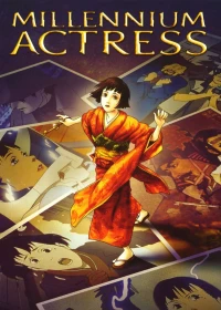 Nữ Diễn Viên Ngàn Năm - Millennium Actress (2001)