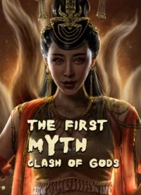 Phong Thần Bảng: Đại Phá Vạn Tiên Trận - The First Myth Clash Of Gods (2021)