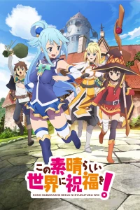 Phúc Lành Cho Thế Giới Tuyệt Vời Này - KonoSuba God's Blessing On This Wonderful World! (2016)