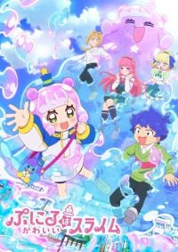 Puniru Là Một Bé Slime Dễ Thương (Phần 1) - Puniru Is A Cute Slime (Season 1) (2024)
