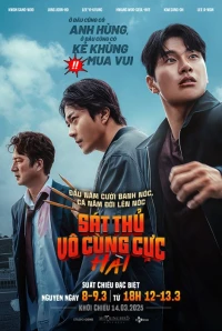 Sát Thủ Vô Cùng Cực Hài - Hitman 2 (2025)
