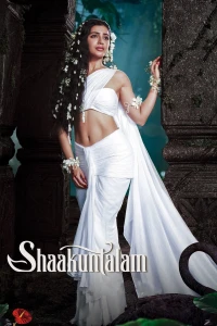 Shaakuntalam - Shaakuntalam (2023)