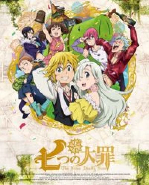 Thất Đại Tội: Dấu hiệu của Thánh chiến - The Seven Deadly Sins: Signs of Holy War (2016)