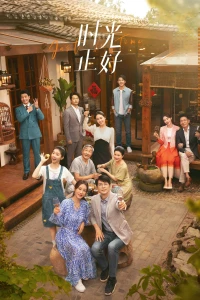 Thời Gian Vừa Đúng - Just In Time (2024)