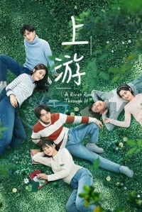 Thượng Nguồn Nước Mắt - A River Runs Through It (2021)