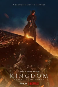Vương Triều Xác Sống: Ashin Phương Bắc - Kingdom: Ashin of the North (2021)