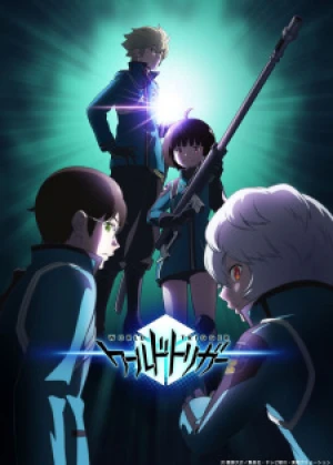 World Trigger 3rd Season - rd Season (2021)